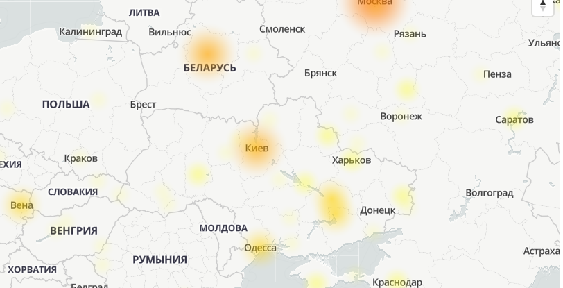 У роботі Telegram стався збій